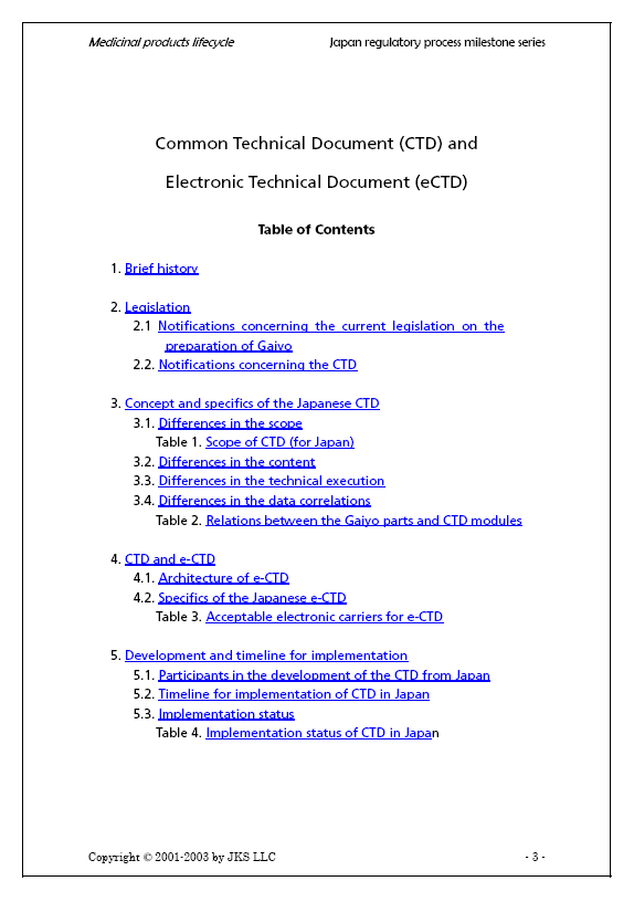 Japanese CTD/eCTD Basics (Enterprise-wide Use License)