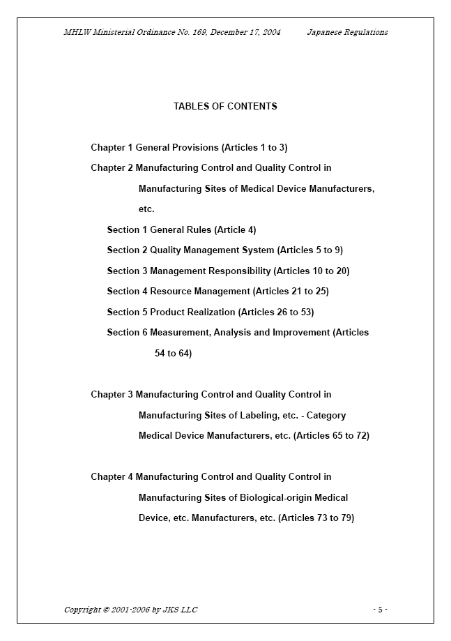 Standards for Manufacturing Control and QA for Medical Devices / In-vitro Diagnostics (Single User)