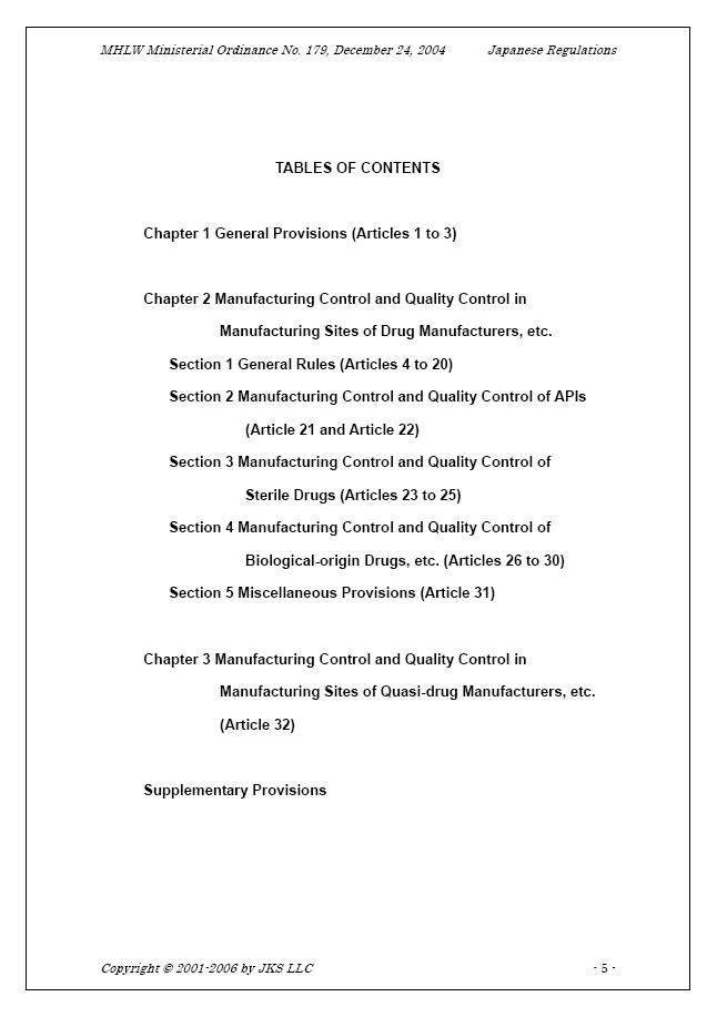 Standards for Manufacturing Control and QA for Drugs and Quasi-drugs (Single User License)