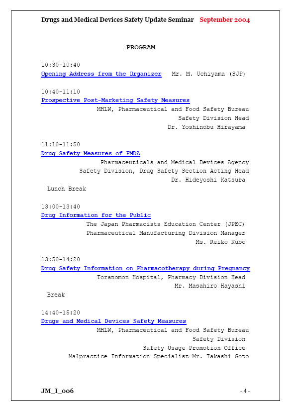 Drugs and Medical Devices Safety Update Seminar (Enterprise-wide use license)