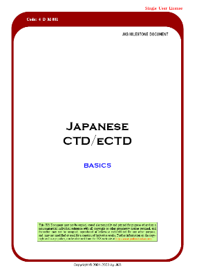 Japanese CTD/eCTD Basics (Single User License)