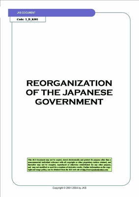 Reorganization of the Japanese Government