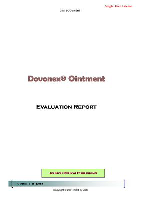 Evaluation Report Dovonex Ointment (Single User License)