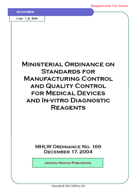 Standards for MC and QA for Medical Devices / In-vitro Diagnostics (Enterprise License)
