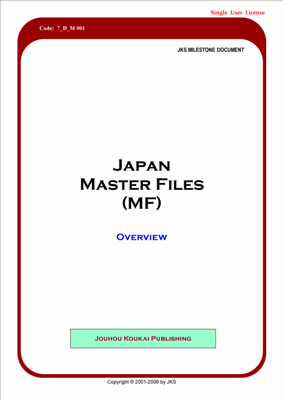 Japan Master Files (Single User License)