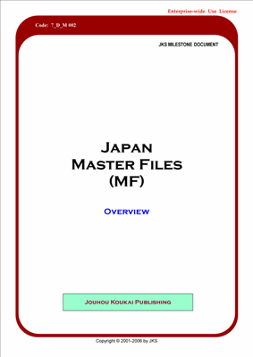 Japan Master Files (Enterprise-wide Use License)