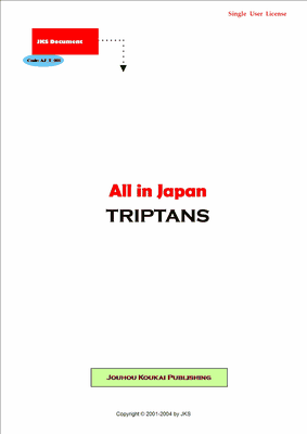 All in Japan: Triptans (Single User License)