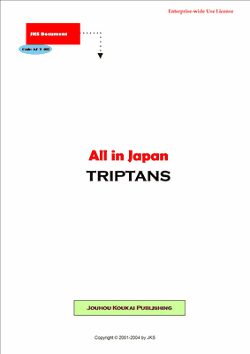All in Japan: Triptans (Enterprise-wide Use License)