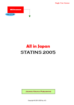 All in Japan: Statins 2005 (Single User License)