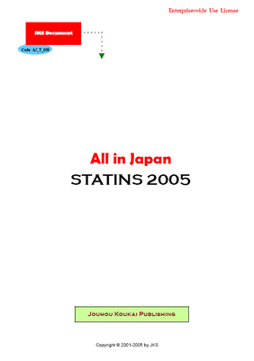All in Japan:Statins 2005 (Enterprise-wide Use License)