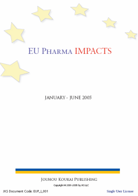 EU Pharma IMPACTS (Single User License)