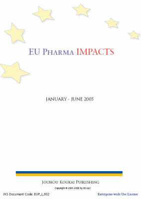 EU Pharma IMPACTS (Enterprise-wide Use License)