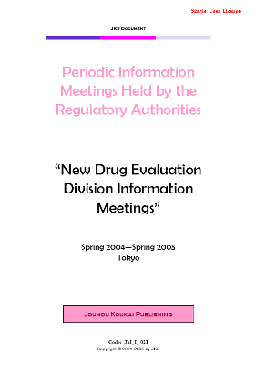 New Drug Evaluation Division Regular Meetings Spring 2004 - Spring 2005 (Single User License)