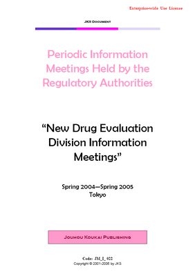 New Drug Evaluation Division Regular Meetings Spring 2004 - Spring 2005 (Enterprise-wide Use License
