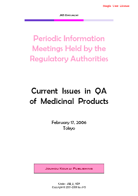 Current Issues in QA of Medicinal Products 2006 (Single User License)