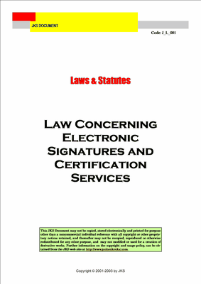 Law Concerning Electronic Signatures and Certification Services