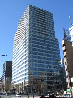 Banyu Seiyaku Headoffice in Tokyo