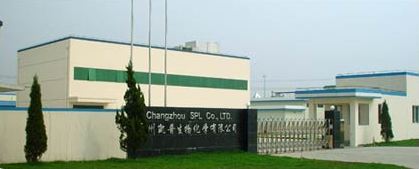 Changzhou plant of Scientific Protein Laboratories LLC