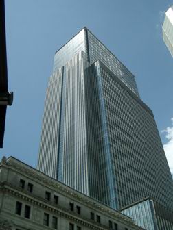 Chugai Seiyaku headoffice in Mitsui Honkan Bldg