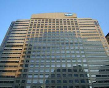 Pfizer Japan headoffice building in Tokyo
