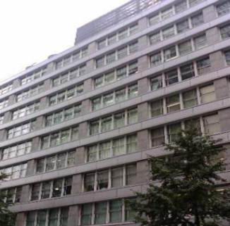 Kyowa Hakko Kirin KK headoffice in Otemachi, Tokyo Kyowa Hakko Kirin KK headoffice in Otemachi, Tokyo