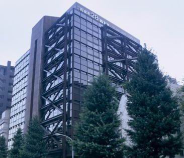 Sandoz KK headoffice building in Tokyo