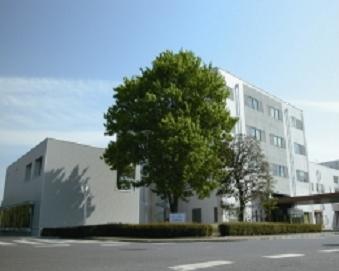 Kitasato Institute Research Center for Biologicals in Saitama