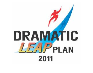Dramatic Leap Plan 2011 logo