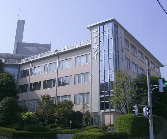 Eisai headoffice