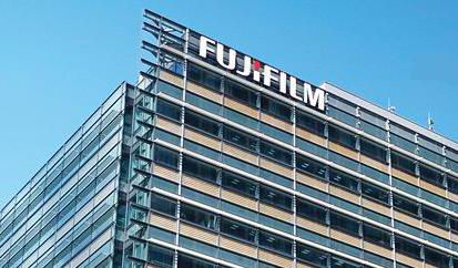 Fujifilm Holdings headoffice