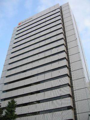 GSK headoffice in Tokyo