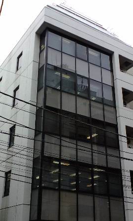 Japan Generic Pharmaceutical Manufacturers Association office