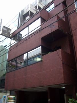 Japan Society of Hepatology headoffice in Tokyo