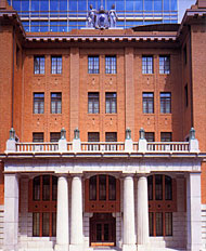 Keizai Doyukai (Japan Association of Corporate Executives), Tokyo