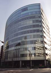 Kirin Holdings headoffice