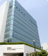 Kirin Pharma HQ