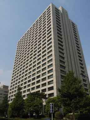 MHLW Headoffice in Tokyo