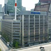 Nihon Keizai Shimbun HQ