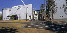 Novartis Labs Tsukuba