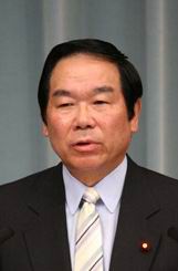 Finance Minister Nukaga