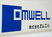Omwell KK logo