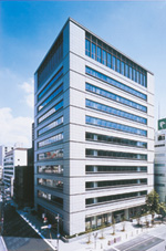Ono Seiyaku KK Headquarters