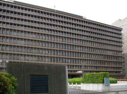 Osaka High Court