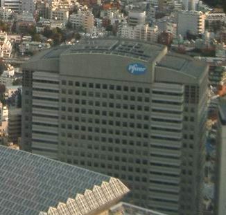 Pfizer Japan KK HQ