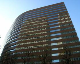 PMDA Headoffice in Tokyo