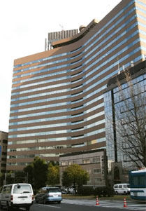 PMDA Headoffice in Tokyo