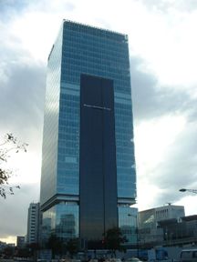 PricewaterhouseCoopers Consultants office building in Marunouchi, Tokyo