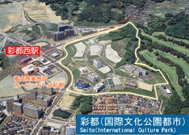 Saito Life Science Park