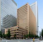 Seikagaku KK headoffice in Tokyo