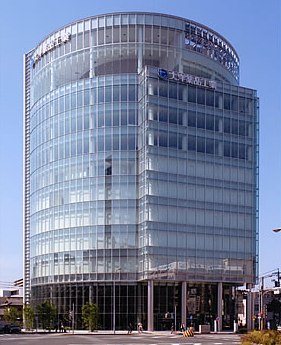 Building with the Headquarters of Tayio Yakuhin Kogyo in Nagoya